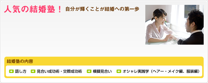 �l�C�̌����m�I�@�������P�����Ƃ������ւ̑���